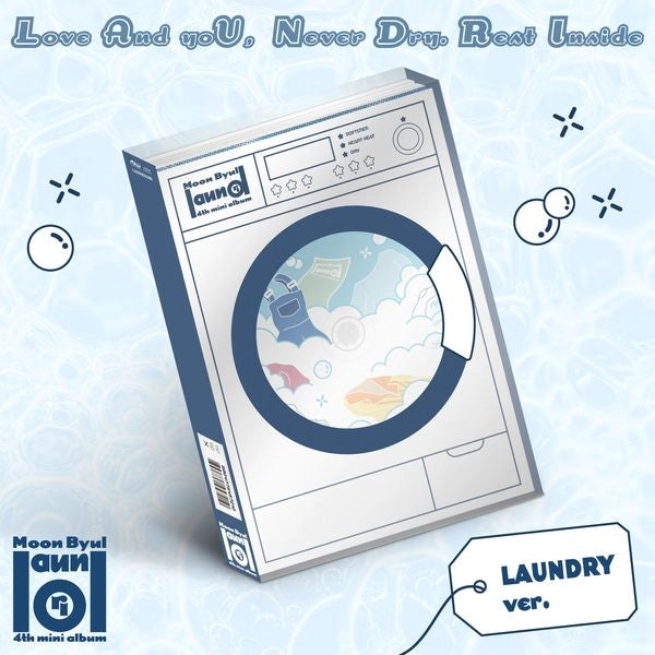 Moon Byul - laundri (LAUNDRY Ver.)