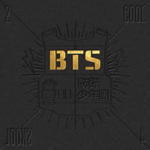 BTS - 2 COOL 4 SKOOL (ENTREGA INMEDIATA)