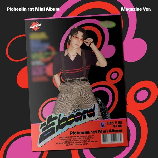 (PRE-ORDEN) Picheolin (SEVENTEEN) - 吉BOARD (Magazine Ver.)