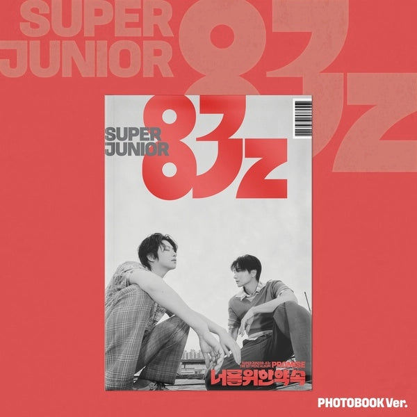 SUPER JUNIOR-83z - Promise for You (Promise) (Photobook Ver.) (ENTREGA INMEDIATA)