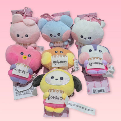 BTS BT21 minini Ribboned U (FANMADE) Entrega Inmediata