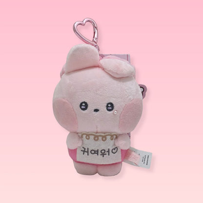 BTS BT21 minini Ribboned U (FANMADE) Entrega Inmediata