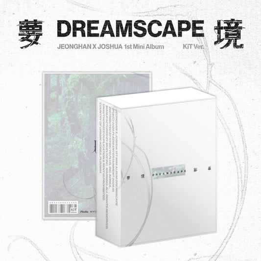 (PRE-ORDEN) JEONGHAN X JOSHUA (SEVENTEEN) - DREAMSCAPE (KiT Ver.)