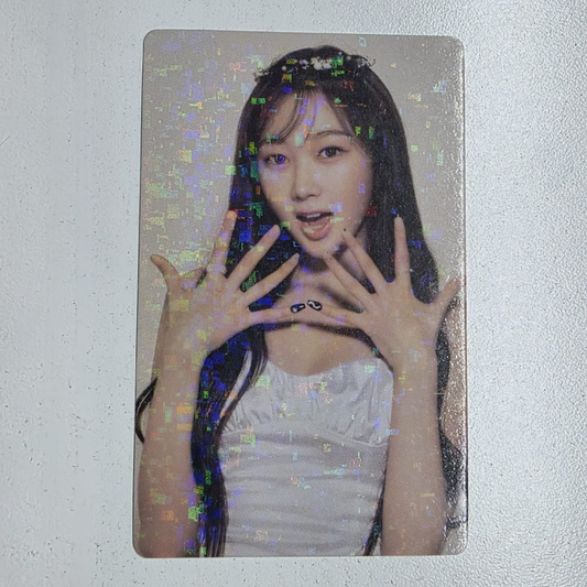 aespa Giselle Photocard - Seasons Greetings 2023