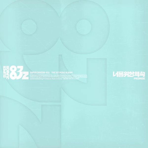 (PRE-ORDEN) SUPER JUNIOR-83z - 1st Mini Album [Promise for You (Promise)] (Poster Ver.)