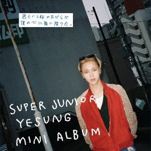[JP] Yesung – Kimi to Iu Sakura no Hanabira ga Boku no Kokoro ni Maiorita [Limited Edition / Type A] Entrega Inmediata