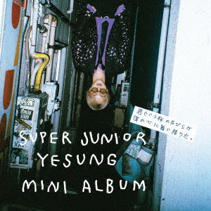 [JP] Yesung – Kimi to Iu Sakura no Hanabira ga Boku no Kokoro ni Maiorita [Limited Edition / Type B] Entrega Inmediata