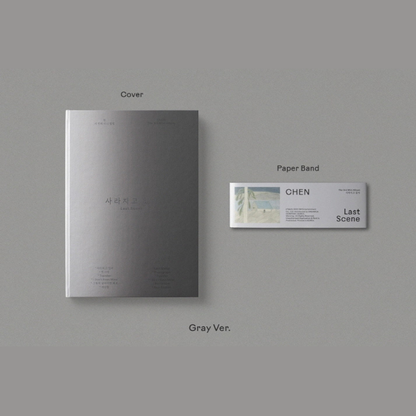 CHEN – Last Scene (ENTREGA INMEDIATA)