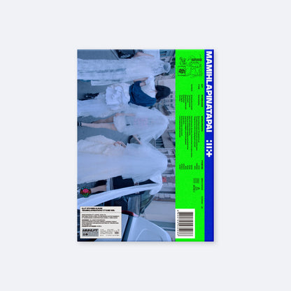 ILLIT - MAMIHLAPINATAPAI (Entrega Inmediata)