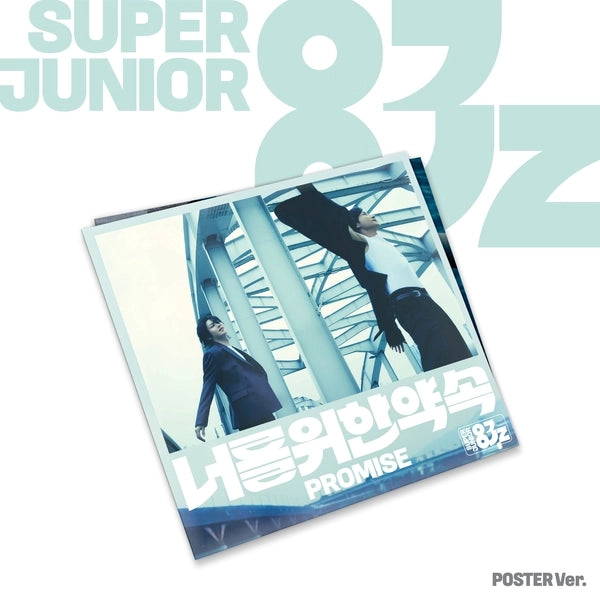 SUPER JUNIOR-83z - 1st Mini Album [Promise for You (Promise)] (Poster Ver.)