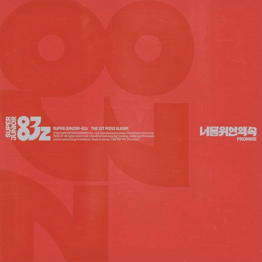 (PRE-ORDEN) SUPER JUNIOR-83z - 1st Mini Album [Promise for You (Promise)] (Photobook Ver.)