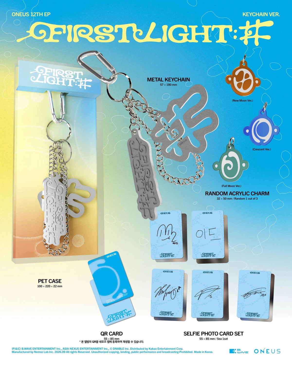 (PRE-ORDEN) ONEUS - FIRST LIGHT : 井 [Keychain Ver.]
