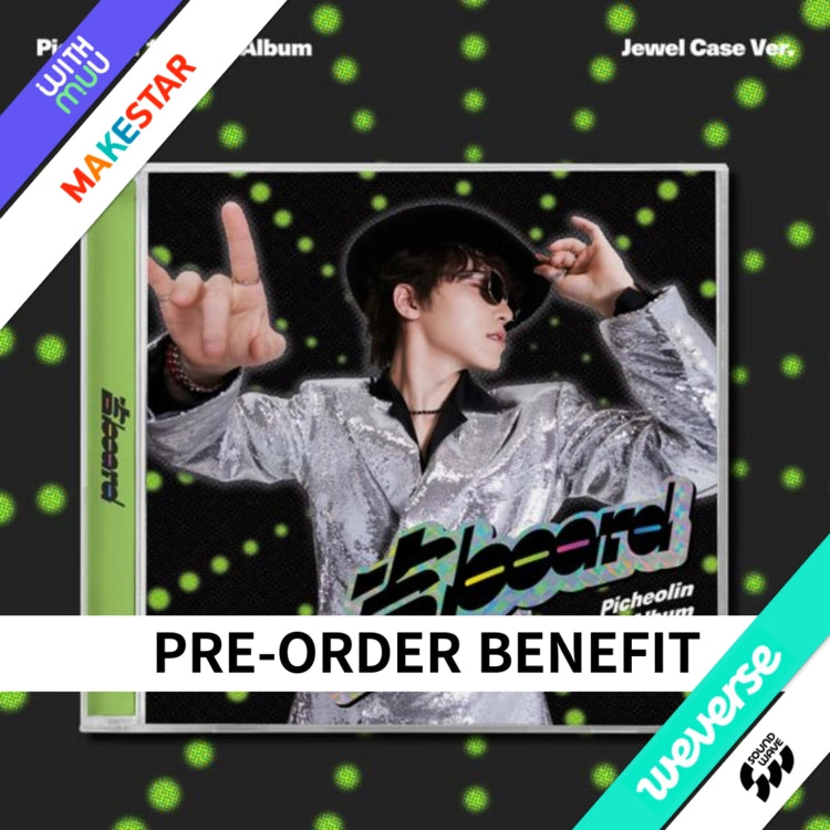 (POB) Picheolin (SEVENTEEN) - 吉BOARD (Jewel Case Ver.)