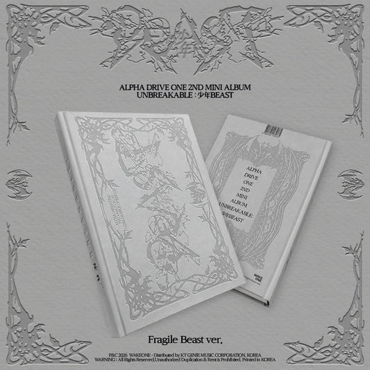 (PRE-ORDEN) ALPHA DRIVE ONE - UNBREAKABLE : 少年BEAST [Fragile Beast Ver.]