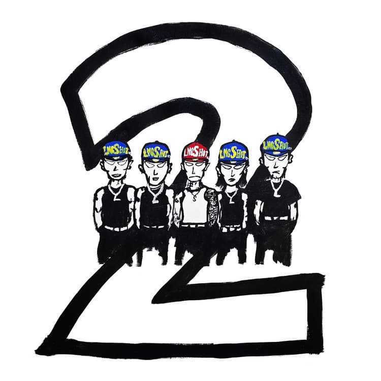 Jay Park & LNGSHOT – Mixtape [4SHOBOIZ Vol. 2: 4SHOVILLE] (ENTREGA INMEDIATA)