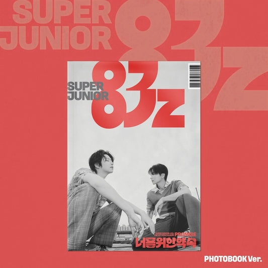 SUPER JUNIOR-83z - Promise for You (Promise) (Photobook Ver.) (ENTREGA INMEDIATA)