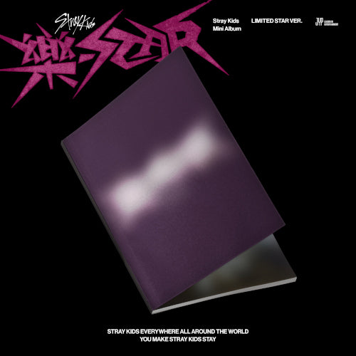 Stray Kids – ROCK STAR [Limited Star Ver.] (ENTREGA INMEDIATA)