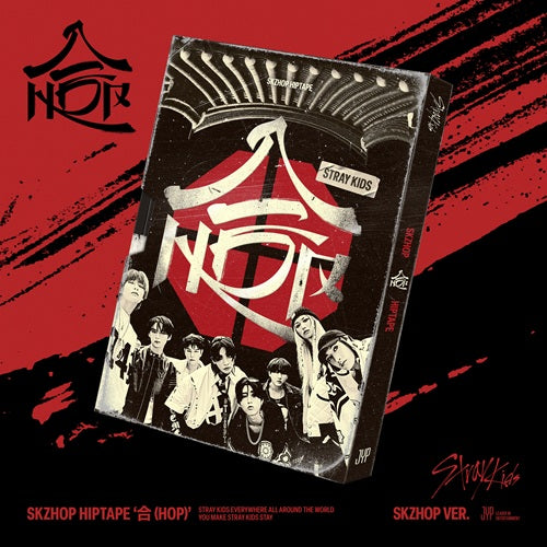 Stray Kids – SKZHOP HIPTAPE ‘合 (HOP)’ [SKZHOP Ver.] (ENTREGA INMEDIATA)