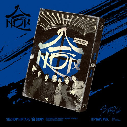 LIMITED Stray Kids – SKZHOP HIPTAPE ‘合 (HOP)’ [HIPTAPE Ver.] ENTREGA INMEDIATA