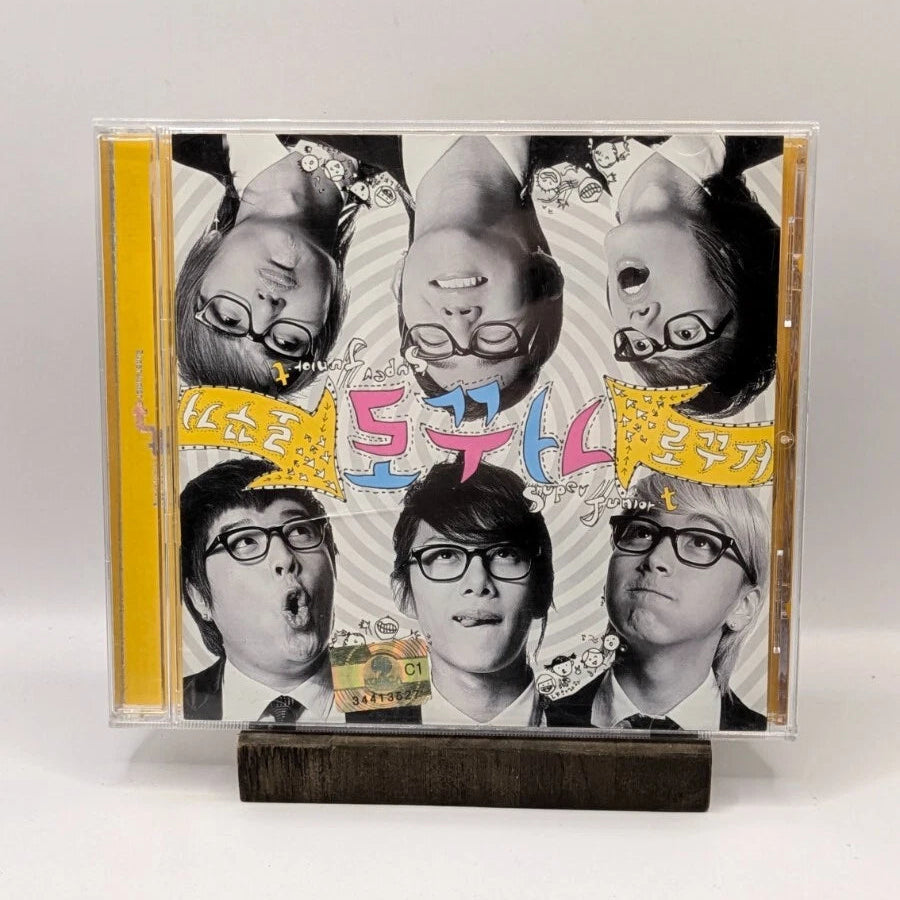 Super Junior T - 1st Single Rokkugo Japanese RARE (Entrega Inmediata)