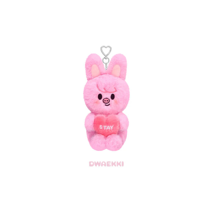 Stray Kids - 6TH FANMEETING [STAY in Our Little House] SKZOO PLUSH VOICE Ver. (ENTREGA INMEDIATA)